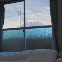 « Portrait éphémère du Japon » – musée Guimet