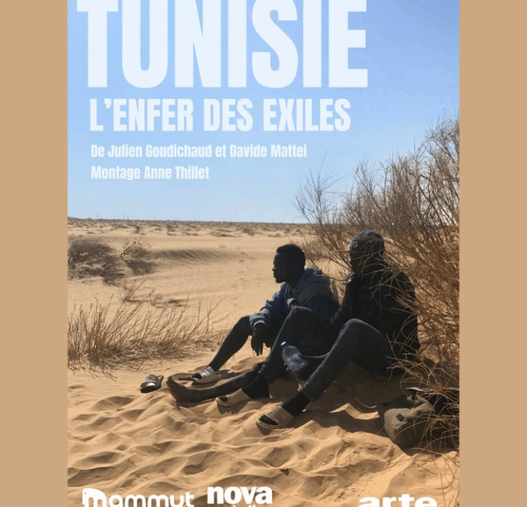 Tunisie : L&rsquo;enfer des exilés